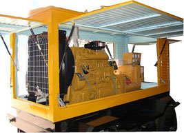 崇义移动电站(移动柴油发电机组) 崇义移动电站(移动柴油发电机组)